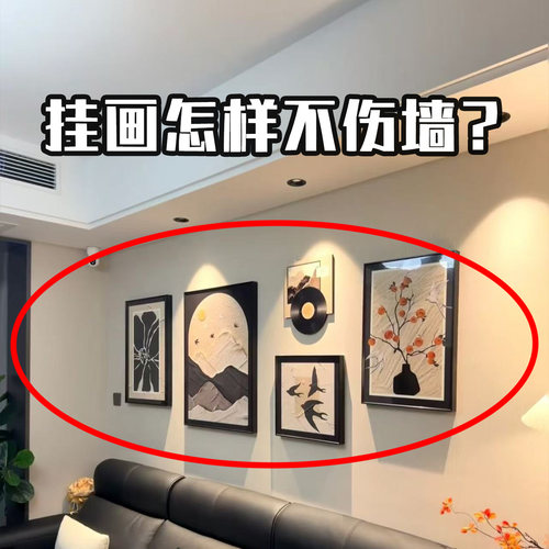 挂钩挂画神器相框用强力承重粘钩无痕钉照片画框免打孔龙头置物架