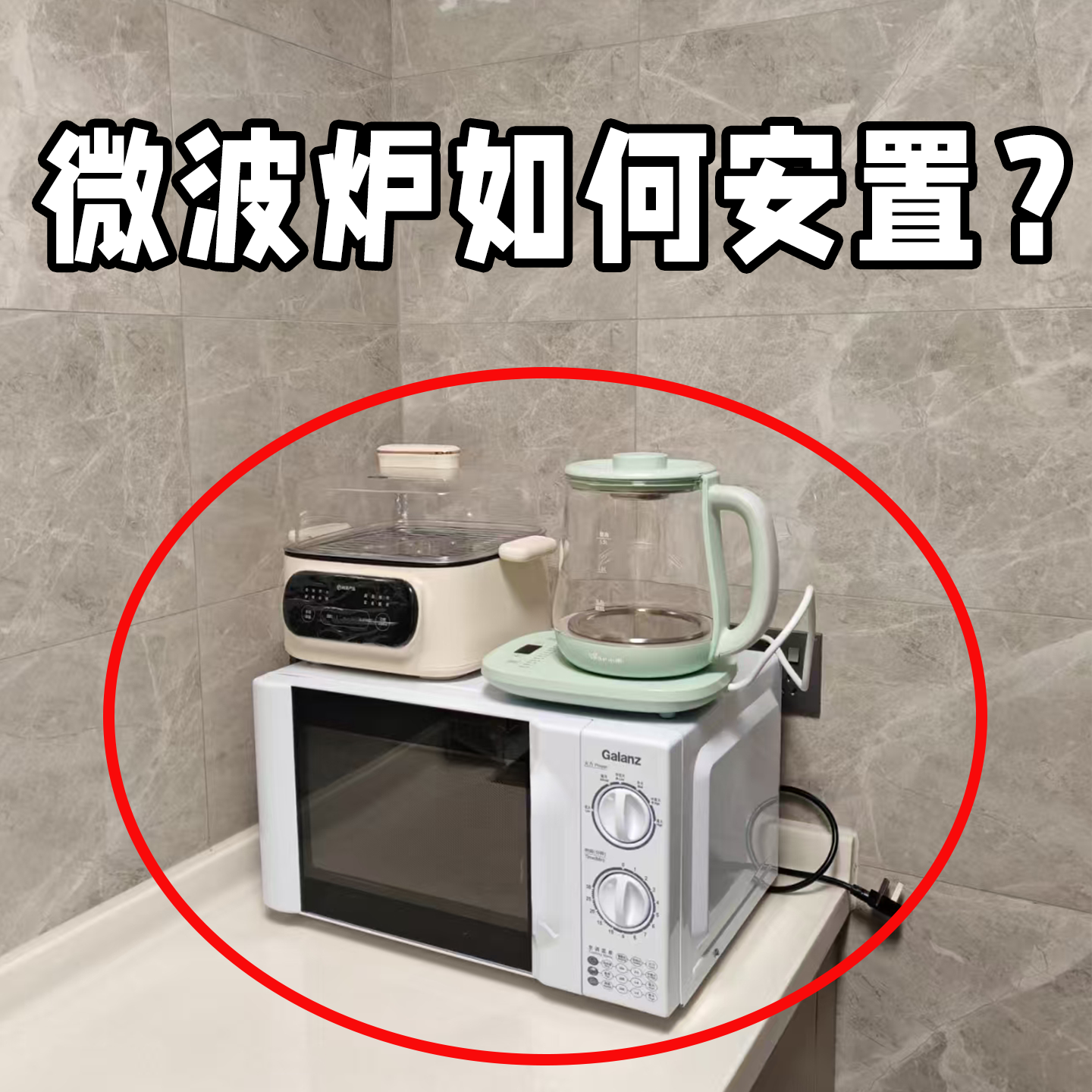 微波炉架置物架可调节多层架子烤箱收纳架台面支架双层承重置物架