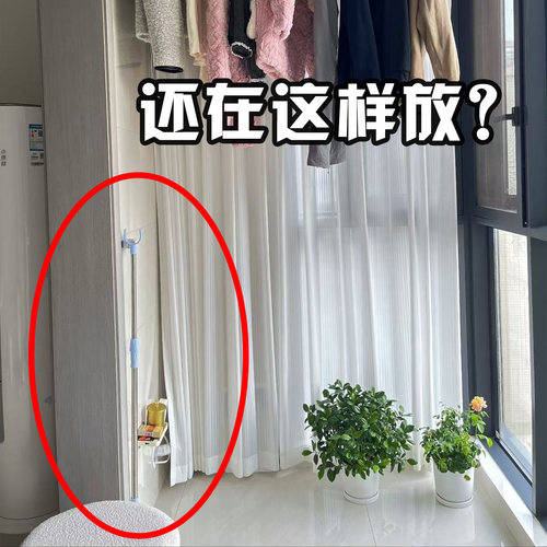 阳台磁吸撑衣杆收纳神器家用免打孔壁挂晾衣叉杆多功能管道清洁棒