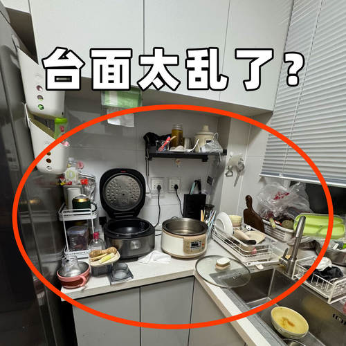 不锈钢下水槽架子厨房家用多层台面置物锅架锅具收纳架水槽沥水袋