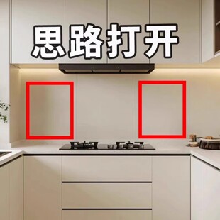 吸盘备菜置物架厨房可折叠多层配菜叠放家用壁挂多功能龙头置物架