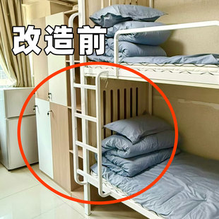 学生宿舍必备好物军训开学神器住校生高中寝室楼梯脚垫防滑马桶垫