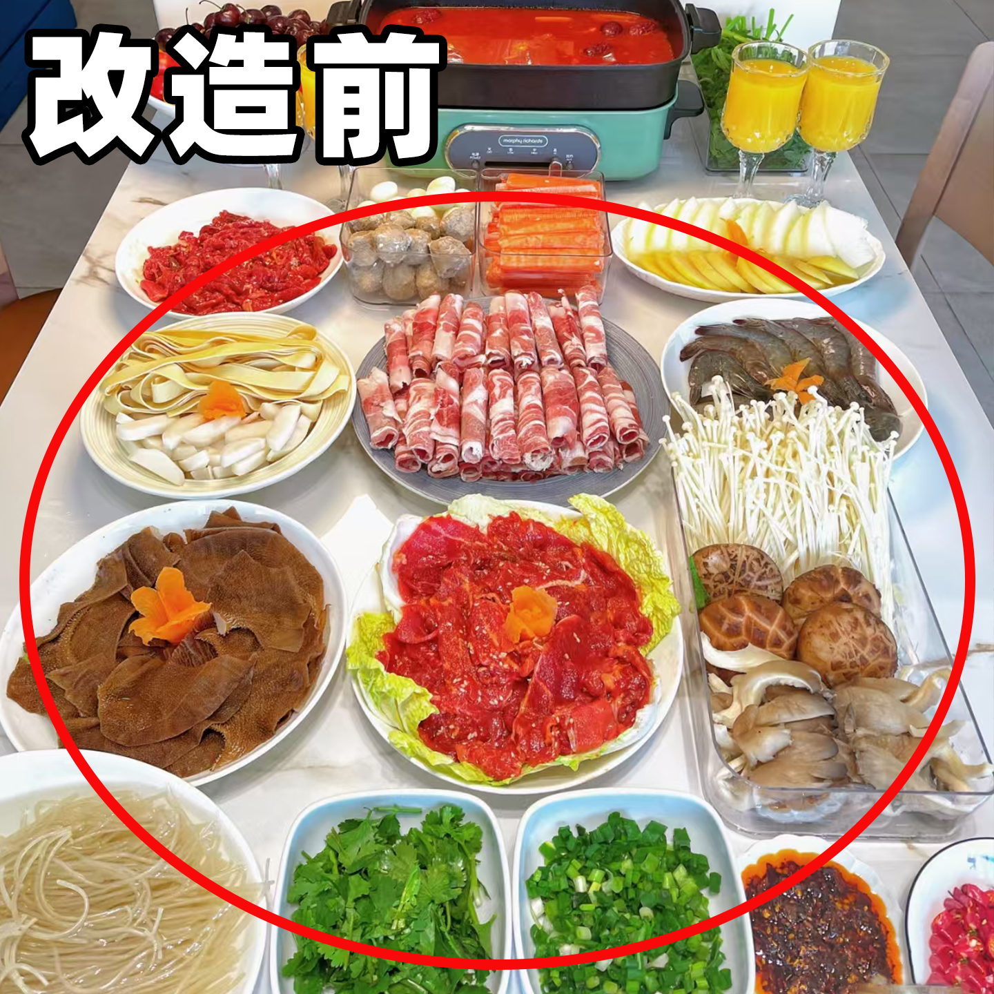 火锅盘厨房备菜盘火锅拼盘蔬菜盘分格旋转洗菜盆沥水篮调料研磨器,厨房/烹饪用具,调味瓶罐/调料研磨器,淘宝优惠券,粉丝福利购,淘宝优惠卷