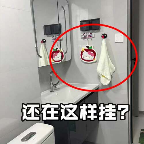 吸盘毛巾架卫生间免打孔浴室毛巾杆置物架洗手间浴巾收纳架脸盆架