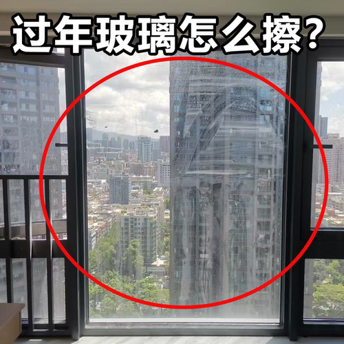 高层擦玻璃神器新款窗户可旋转加长伸缩杆窗外玻璃刮保洁用脸盆架