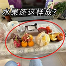 新年水果盘干果盘客厅家用洗菜盆沥水篮水果碗高端精致其他收纳篮