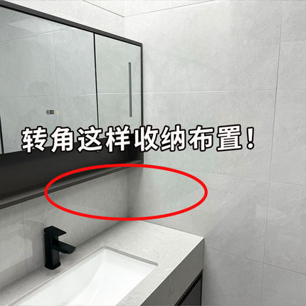 吸盘转角洗漱台浴室卫生间置物架墙上架整理新款免打孔壁挂收纳盒