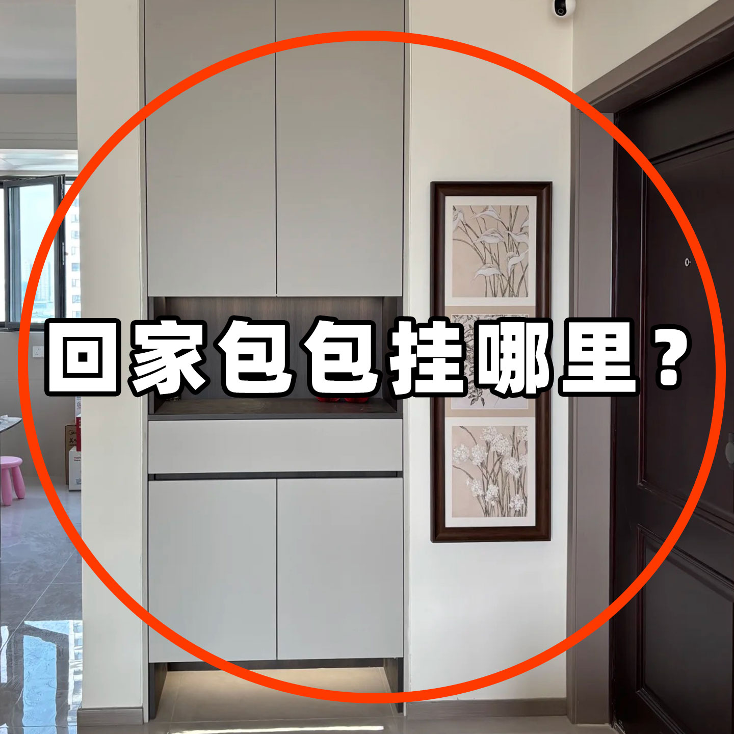 吸盘门后挂钩免打孔粘胶强力承重门后挂衣架子浴室神器浴缸置物架