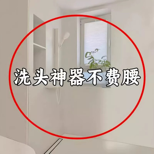 免打孔花洒支架通用浴室淋浴雨喷头底座可调节浴霸挂钩神器脸盆架