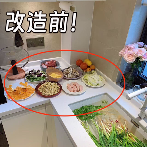 吸盘备菜架厨房置物架厨房可折叠多层配菜盘家用收纳架管道清洁棒