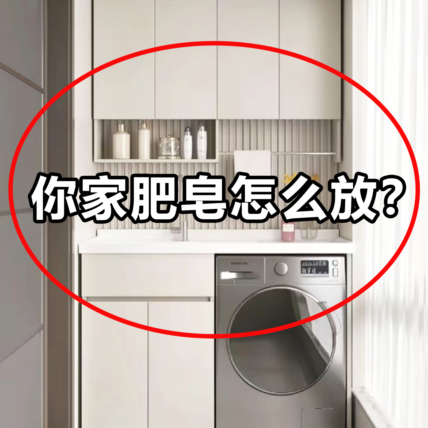 轻奢吸盘肥皂盒家用卫生间沥水香皂盒双层沥水香皂置物架盒备菜盘