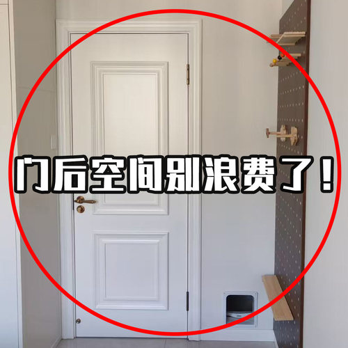 挂架衣服门后挂钩卧室挂衣架子壁挂承重免打孔宿舍毛绒玩具收纳桶
