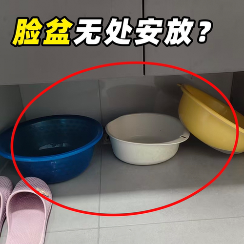 吸盘脸盆卫生间收纳架壁挂式置物架盆子浴室挂架免打孔水槽沥水袋