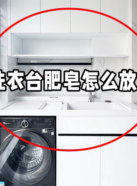 肥皂吸盘式强力壁挂式打孔香皂盒沥水架卫生间置物架双层装饰摆件