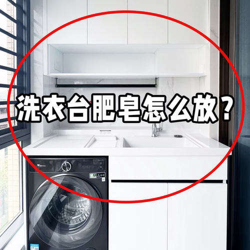 肥皂吸盘式吸盘强力壁挂式香皂盒沥水卫生间置物架双层管道清洁棒