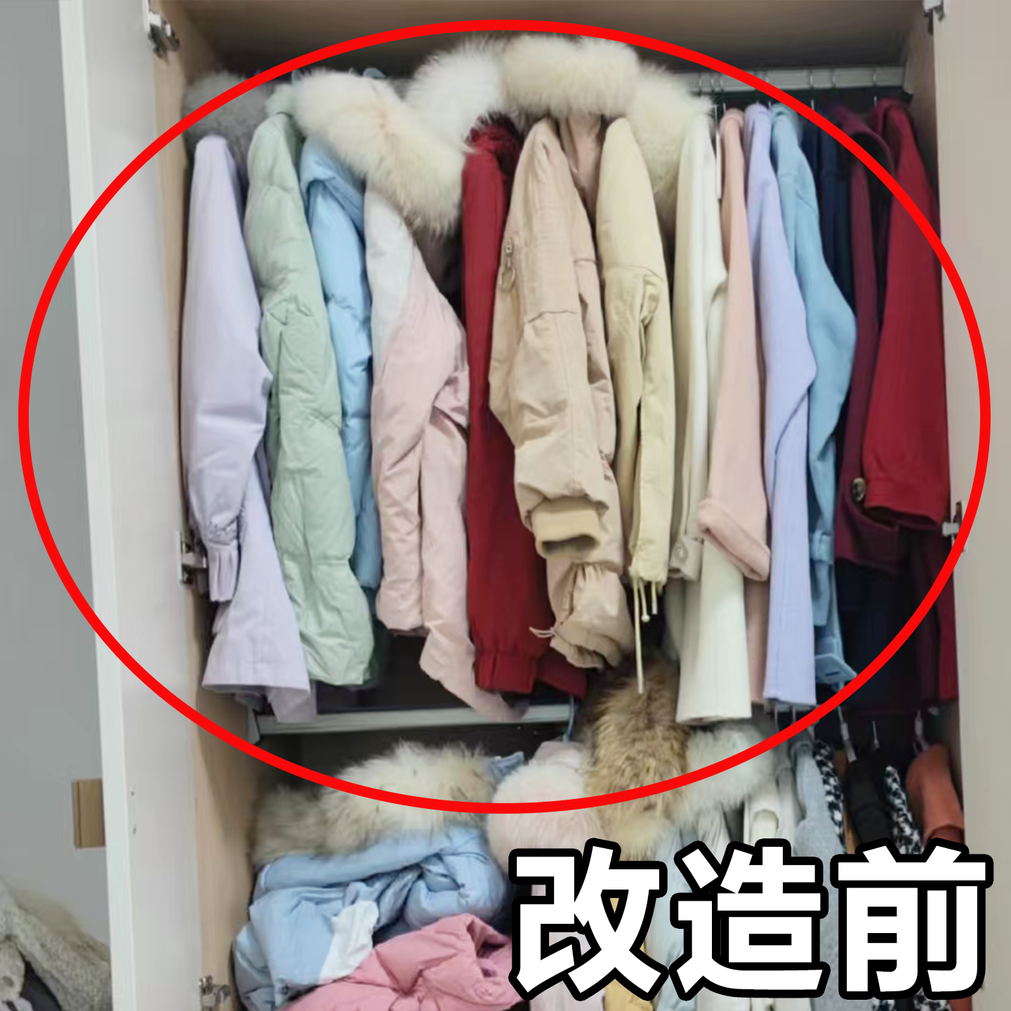 萌趣压缩收纳板压压板衣服防尘罩衣柜收纳神器布艺收纳袋子西服罩,收纳整理,大衣/西服罩,淘宝优惠券,粉丝福利购,淘宝优惠卷