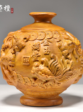 香樟木雕金玉满堂花瓶摆件年年有鱼客厅插花装饰家居实木质工艺品