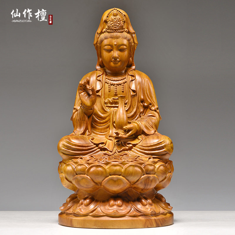 香樟木雕刻观音摆件坐莲观世音菩萨像红木家居客厅装饰工艺品