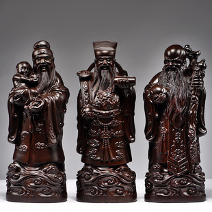 福星禄星寿星木雕福禄寿三星神像佛像摆件老人贺寿客厅摆设装饰品