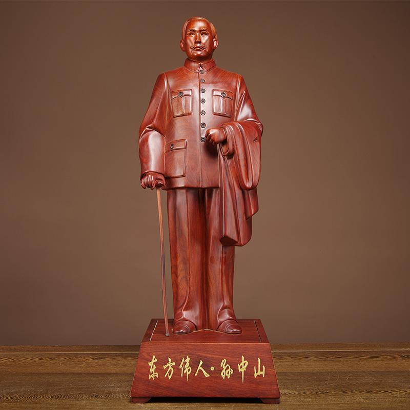 红花梨木雕孙中山孙文雕像摆件家居客厅办公桌面装饰摆设商务送礼