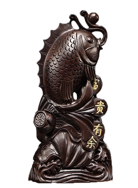 金龙鱼黑檀木雕刻家居客厅工艺品