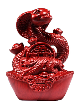 红花梨木雕眼镜蛇家居客厅工艺品