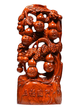 花梨木雕五福临门摆件客厅实木家居装饰品开业办公送礼红木工艺品