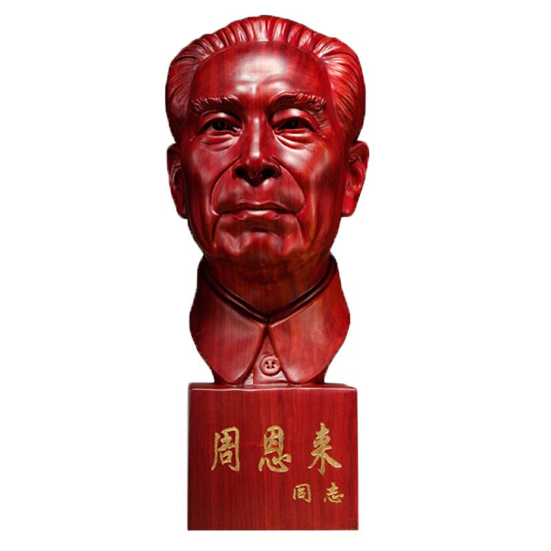 红花梨木雕人物周恩来摆件半身像