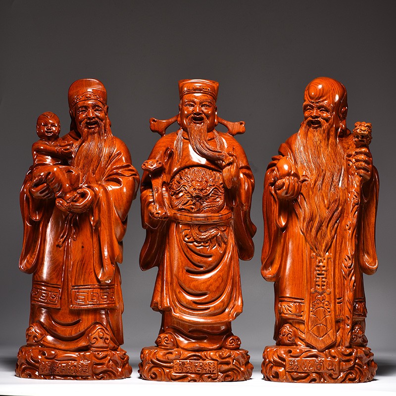 花梨木雕福禄寿三星佛像摆件实木寿星祝寿贺寿送长辈老人生日礼品