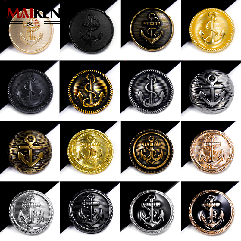 麦肯纽扣多尺寸高档复古船锚扣子