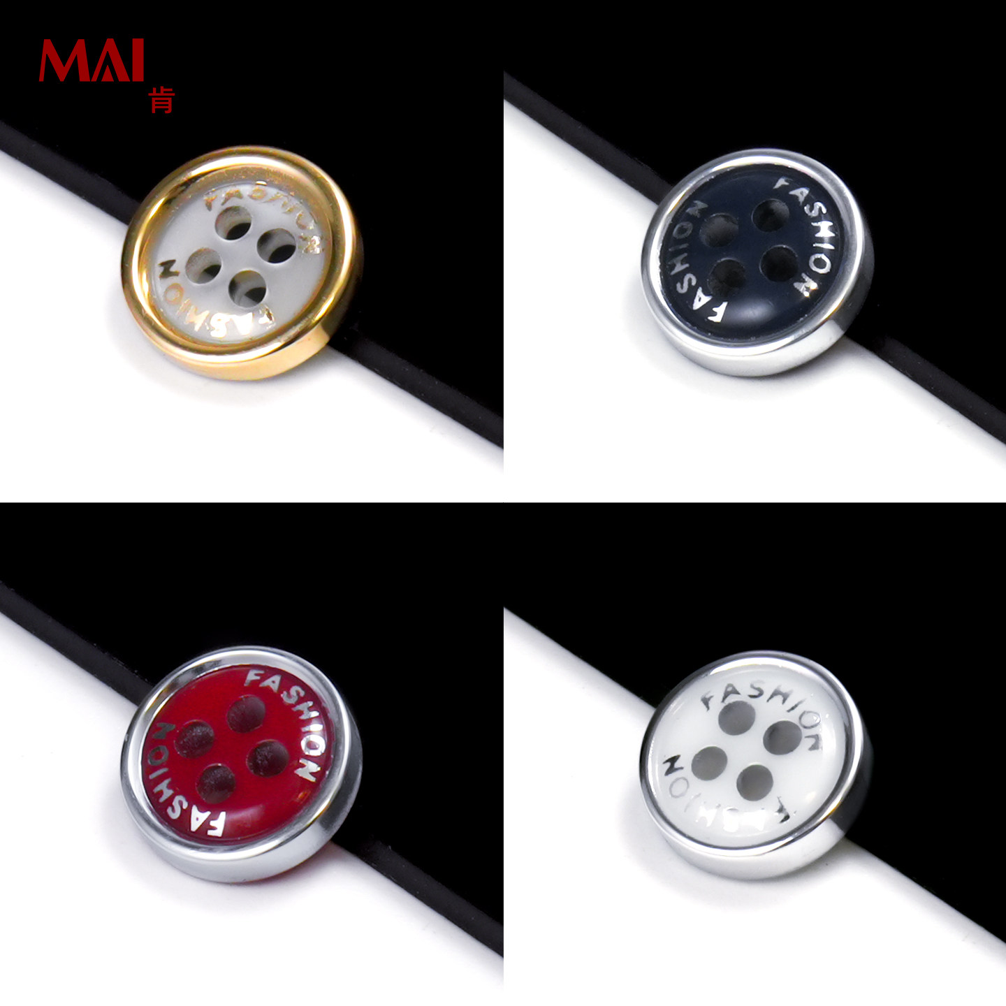 衬衫纽扣高档上衣短袖扣子男女POLO领口袖口精致四眼圆形小号配件,居家布艺,纽扣,淘宝优惠券,粉丝福利购,淘宝优惠卷