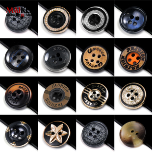 纽扣西服袖扣开衫毛衣上衣裤兜扣男女圆形四眼针织衫外套衣服配件