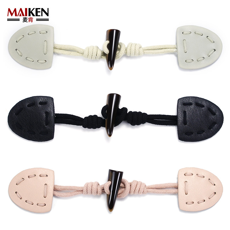 纽扣外套扣子牛角对扣大衣毛呢风衣皮扣高档羊角扣上衣女皮草搭扣,居家布艺,纽扣,淘宝优惠券,粉丝福利购,淘宝优惠卷