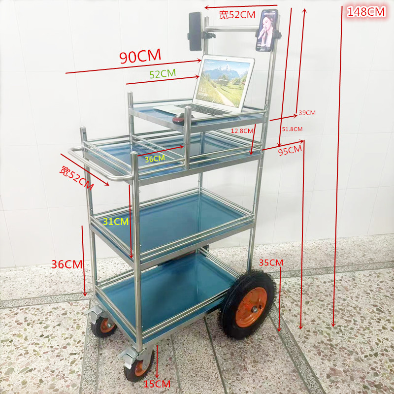 直播小推车展示架不锈钢网红移动