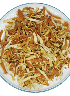 陈皮50-500克橘子皮泡茶泡水