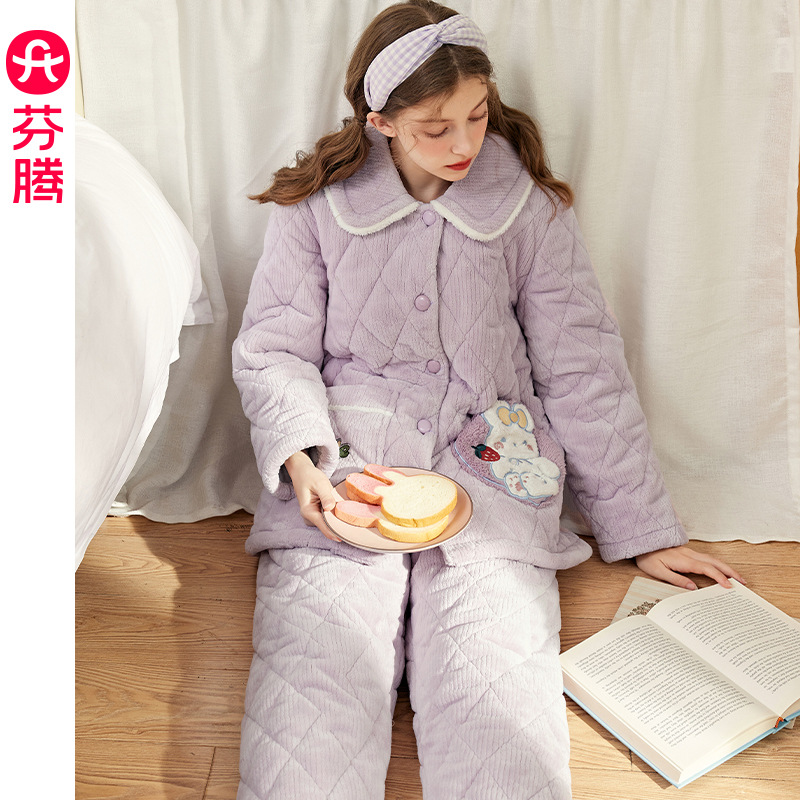 芬腾抗静电三层夹棉睡衣女