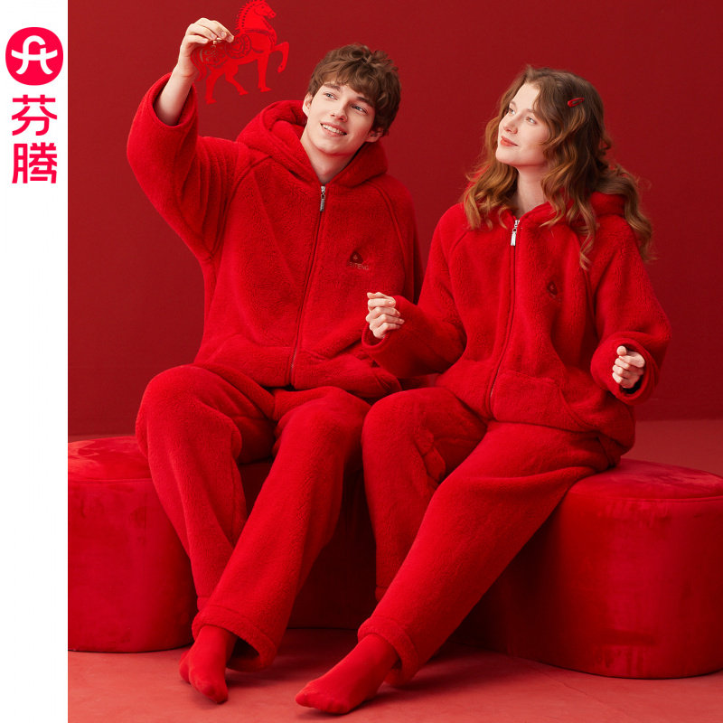 芬腾【本命红】情侣睡衣秋冬珊瑚绒连帽套装男女款结婚红色可外穿,女士内衣/男士内衣/家居服,睡袍/浴袍,淘宝优惠券,粉丝福利购,淘宝优惠卷