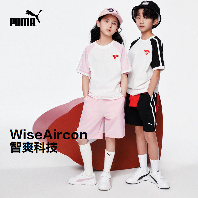 PUMA彪马童装新款男女童夏季短袖套装凉爽舒适吸湿速干短裤2件套