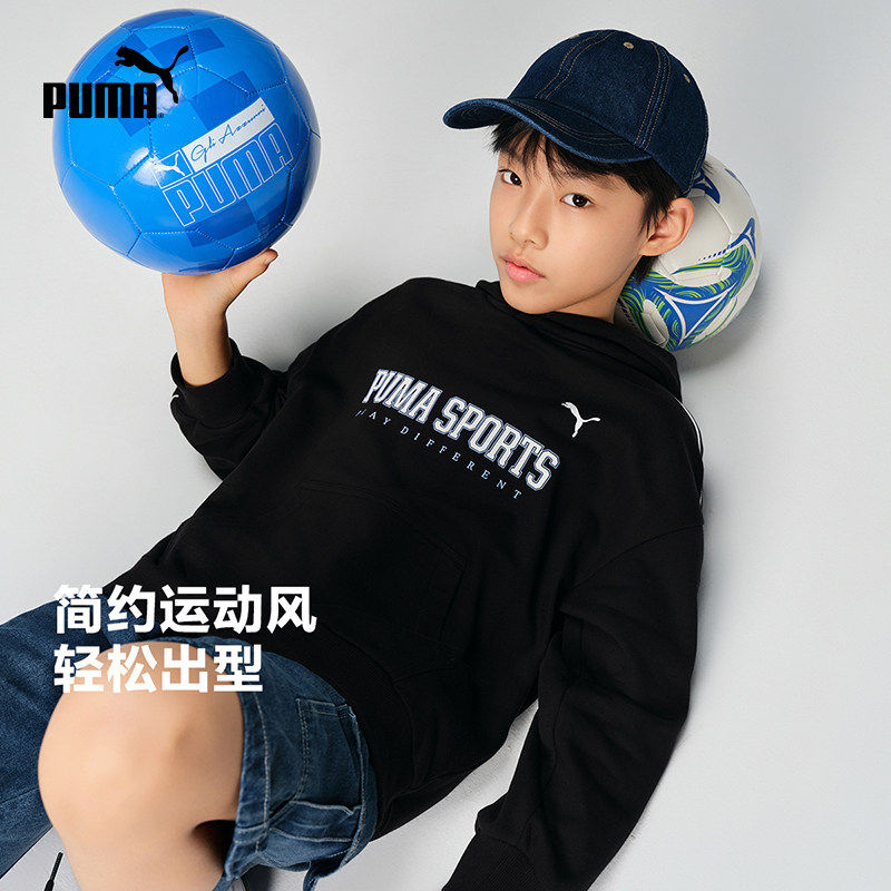 PUMA彪马男童长袖卫衣新款秋季中大儿童简约运动套头衫休闲上衣潮