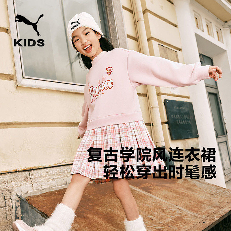PUMA彪马童装女童假两件连衣裙学生加绒格子复古学院风百褶连衣裙