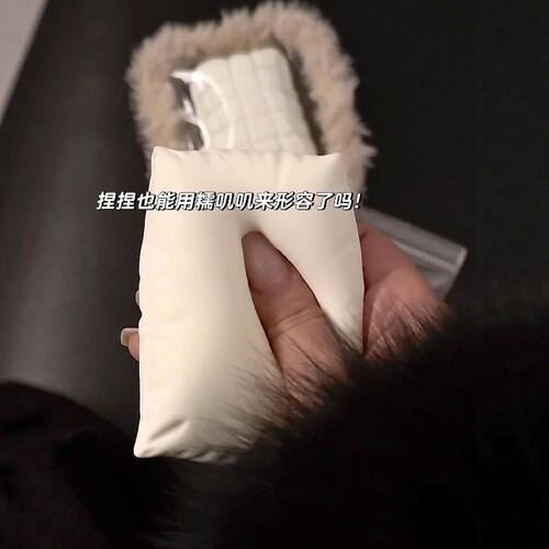 超软超舒服的枕头捏捏哇好喜欢