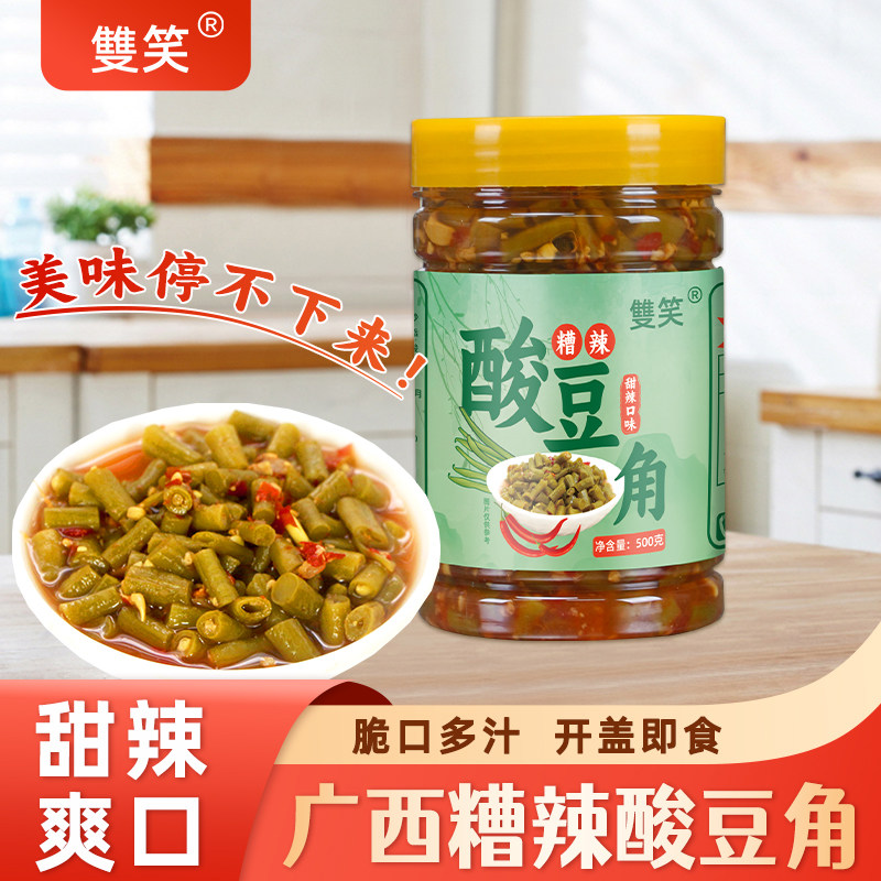 广西特色柳州风味酸豆角螺蛳粉配料糟辣豆角酸下饭菜泡菜豇豆即食