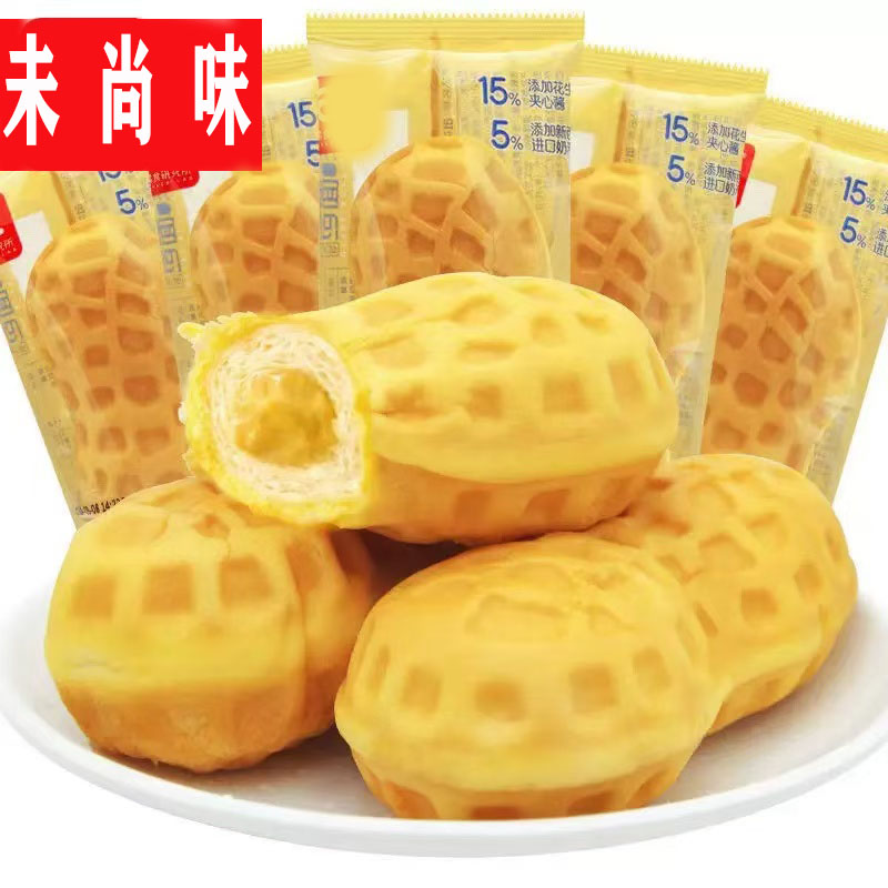 花生夹心面包整箱宿舍休闲小零食小吃早餐面包健康营养解馋香酥脆