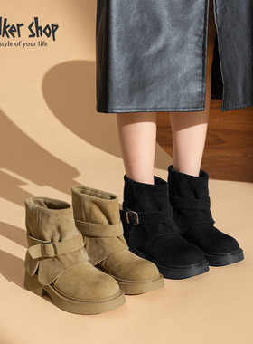 Walker Shop2025秋冬季新款复古百搭透气拼接一脚蹬厚底板鞋女鞋