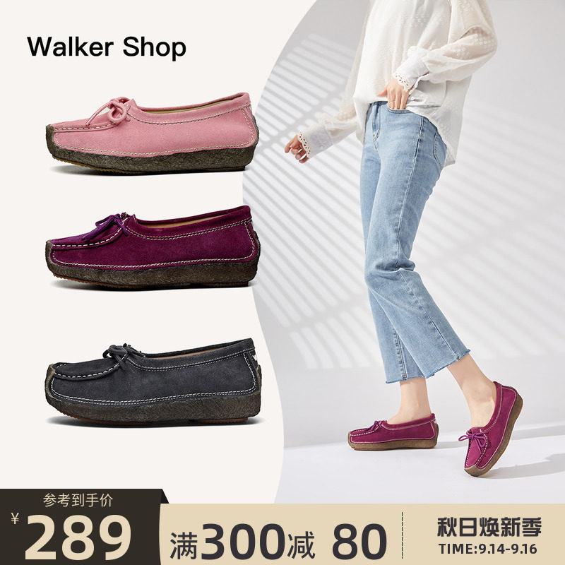 奥卡索软底真皮豆豆鞋女2022秋季新款妈妈孕妇鞋一脚蹬乐福鞋在类目 女鞋, 低帮鞋, 豆豆鞋中 - 来自Buy2taobao.com提供专业的淘宝代购服务