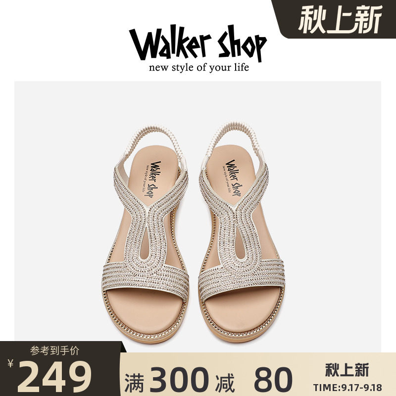 奥卡索夏季凉鞋女2022年新款水钻坡跟软底真皮松紧带仙女风女鞋子|ruв категории Женская обувь, сандалии - от Buy2taobao.com для оказания профессиональной услуги покупки агента Taobao