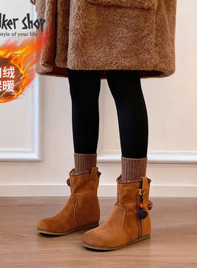 Walker Shop2025秋冬季新款复古百搭透气拼接一脚蹬厚底板鞋女鞋