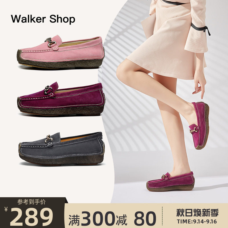 奧卡索2022年夏季新款豆豆鞋女淺口軟底媽媽鞋真皮孕婦鞋春秋單鞋在類目 女鞋, 低幫鞋中 - 來自Buy2taobao.com提供專業的淘寶代購服務