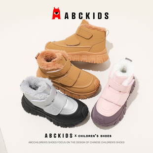 ABCkids儿童冬季 皮革亮面防水抗寒防滑英伦雪地靴加绒 2025年童鞋