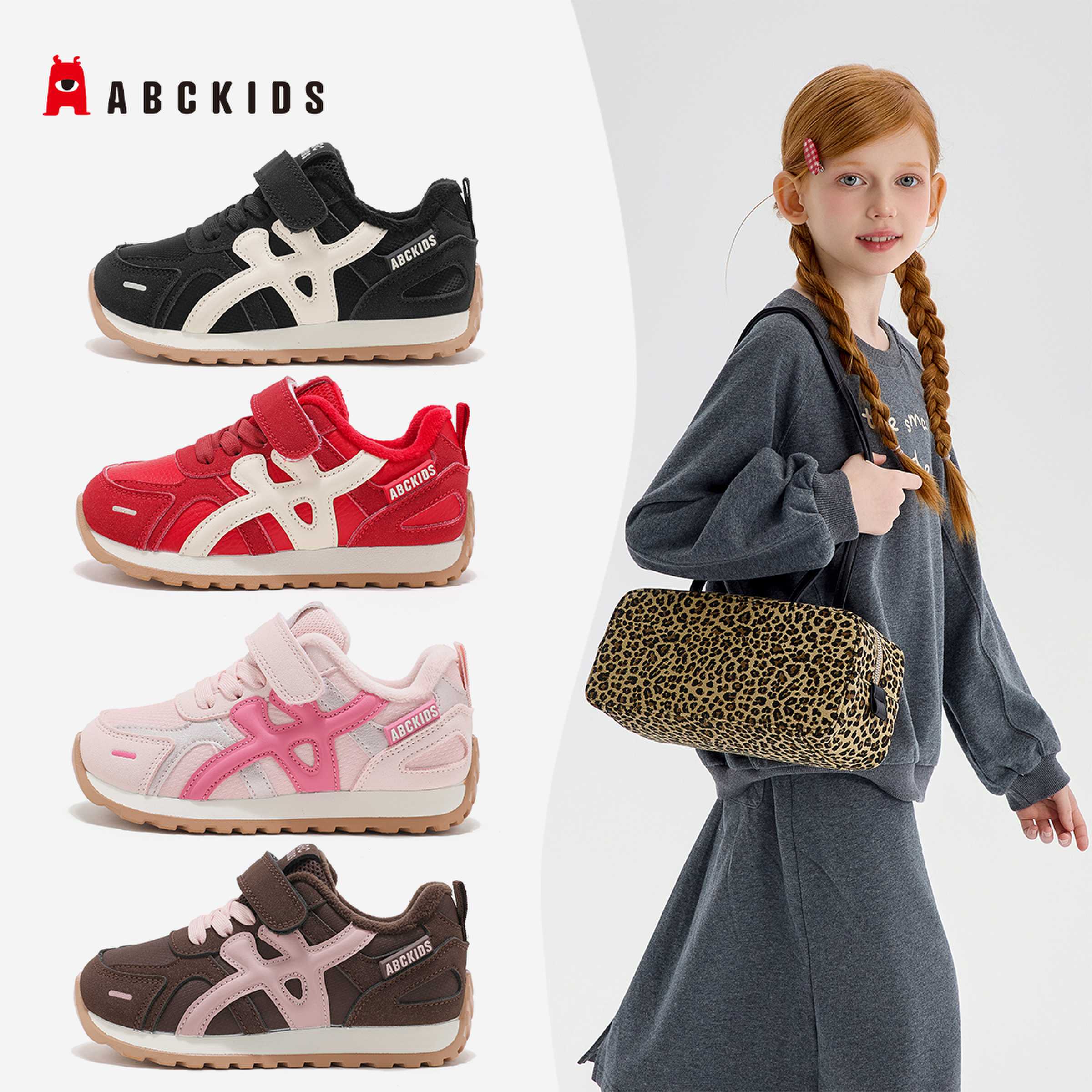 ABC kids儿童童鞋冬季加绒运动棉鞋新款2025年男女童学院风耐磨